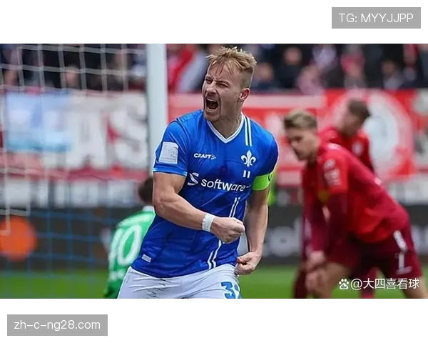 达姆施塔特防守信心丧失 连续大比分失利影响球员心态